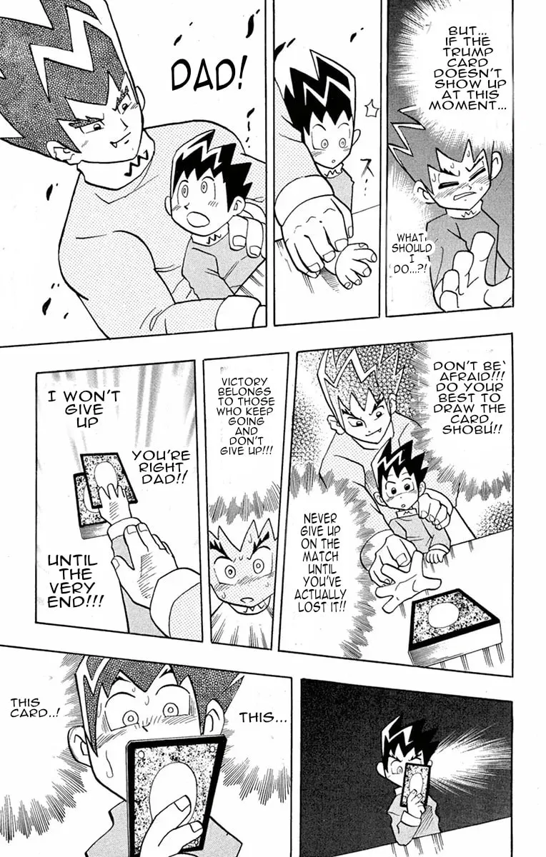 Read Duel Masters chapter 1 image 19 on Lezhin