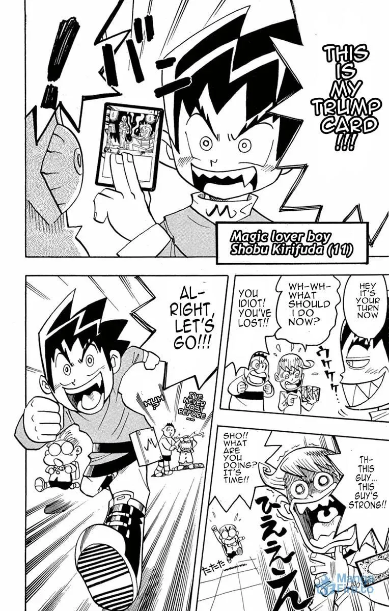 Read Duel Masters chapter 1 image 2 on Lezhin