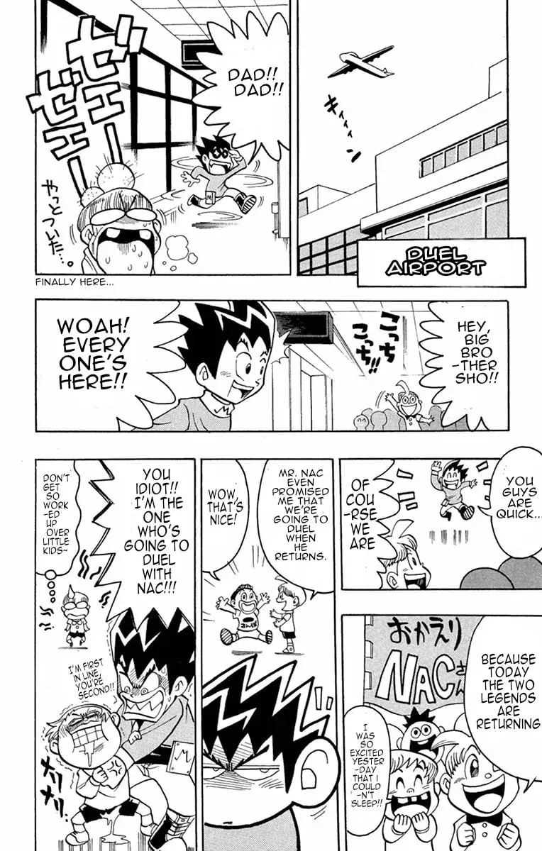 Read Duel Masters chapter 1 image 4 on Lezhin