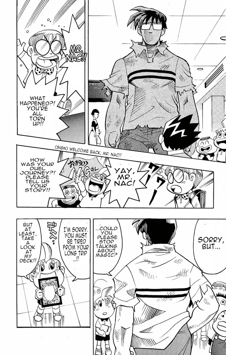 Read Duel Masters chapter 1 image 6 on Lezhin