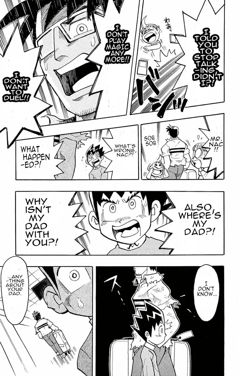 Read Duel Masters chapter 1 image 7 on Lezhin