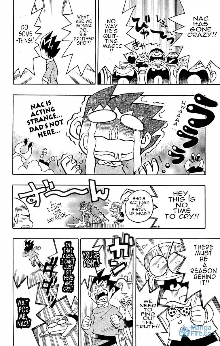 Read Duel Masters chapter 1 image 8 on Lezhin