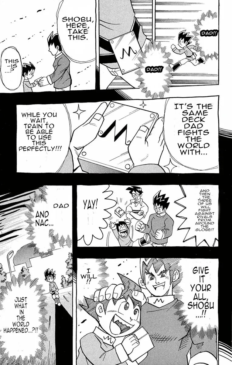 Read Duel Masters chapter 1 image 9 on Lezhin