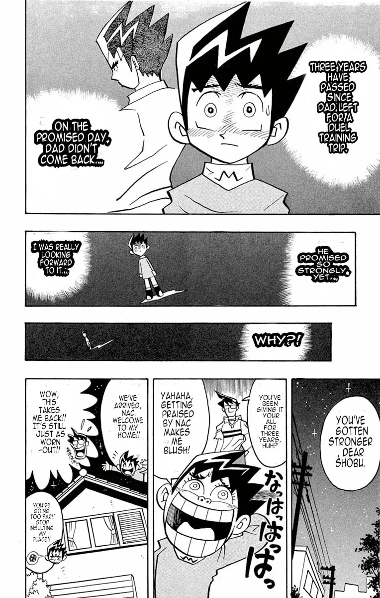 Read Duel Masters chapter 2 image 1 on Lezhin