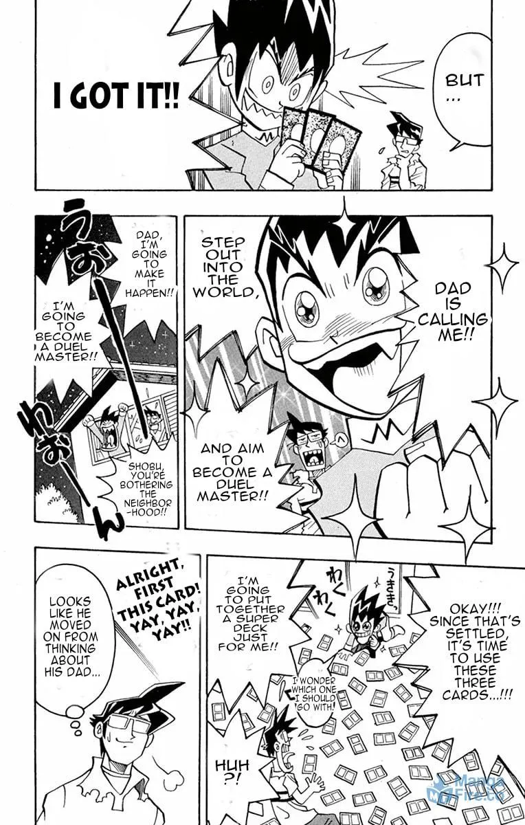 Read Duel Masters chapter 2 image 11 on Lezhin