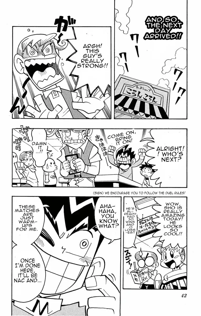Read Duel Masters chapter 2 image 13 on Lezhin