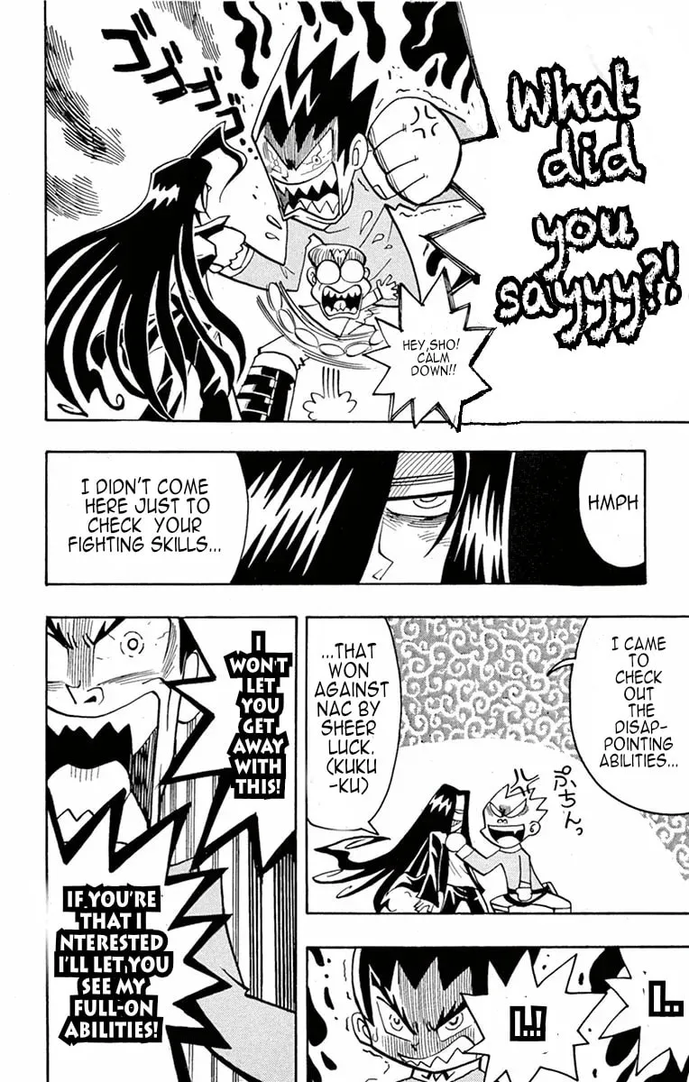 Read Duel Masters chapter 2 image 15 on Lezhin