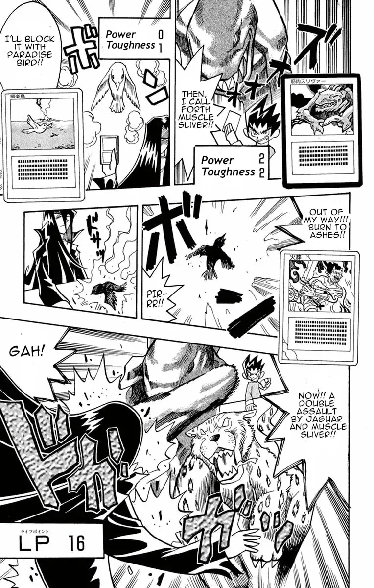 Read Duel Masters chapter 2 image 18 on Lezhin