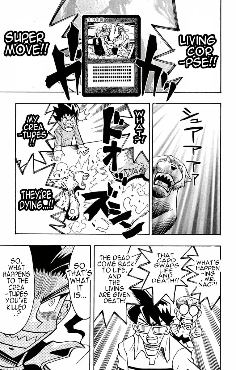 Read Duel Masters chapter 2 image 22 on Lezhin