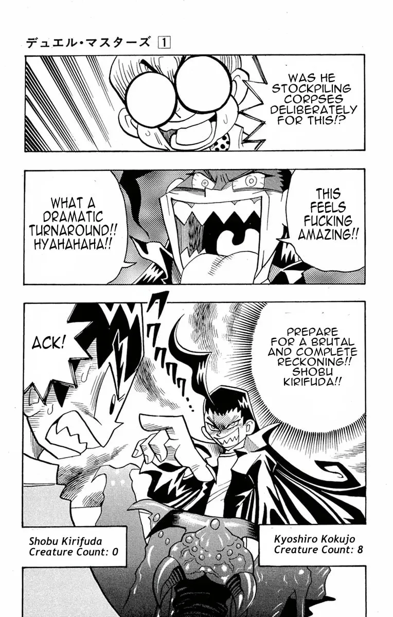 Read Duel Masters chapter 2 image 24 on Lezhin