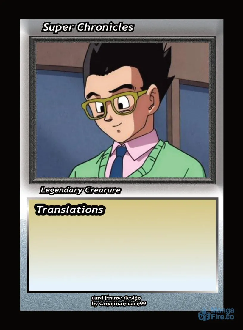 Read Duel Masters chapter 2 image 26 on Lezhin
