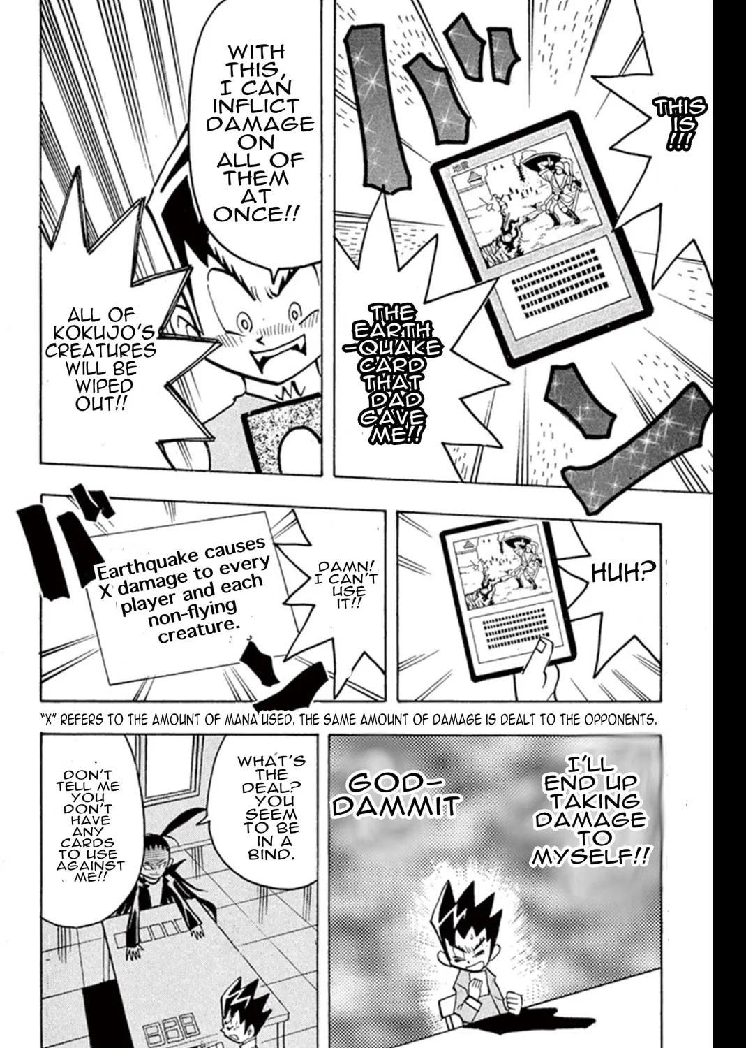 Read Duel Masters chapter 3 image 14 on Lezhin
