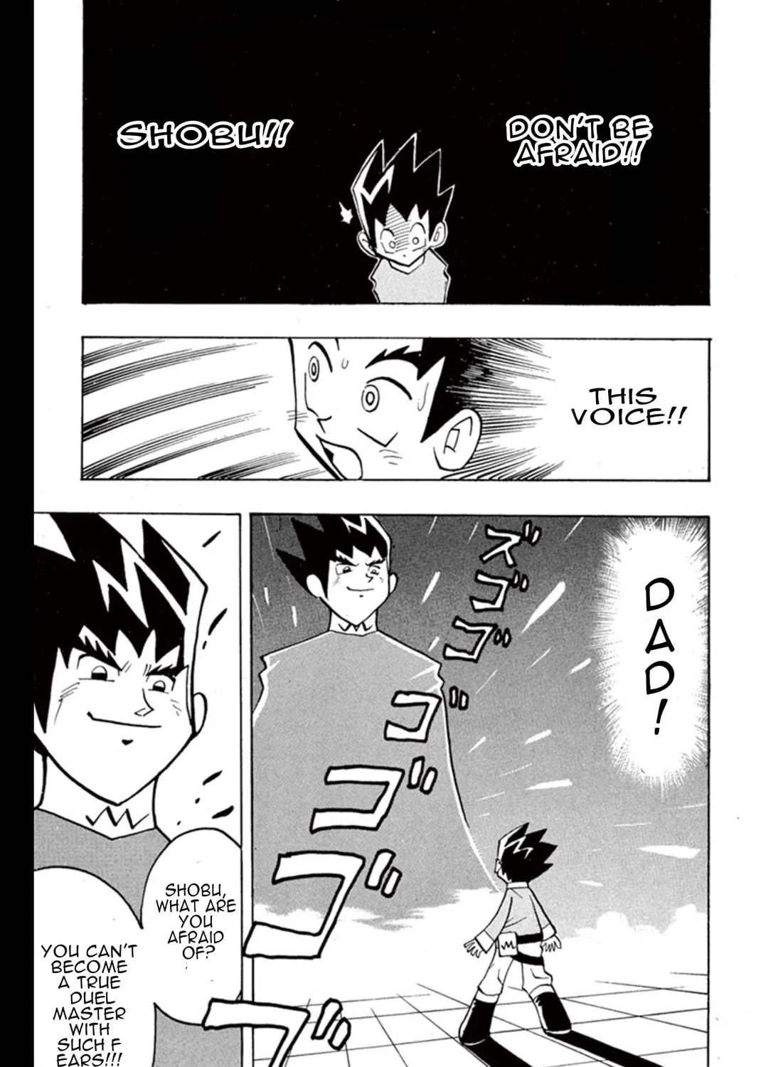 Read Duel Masters chapter 3 image 20 on Lezhin