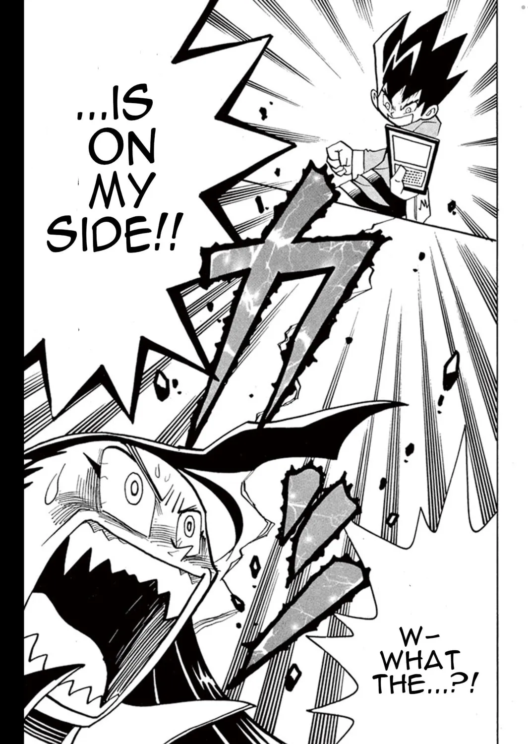 Read Duel Masters chapter 3 image 24 on Lezhin
