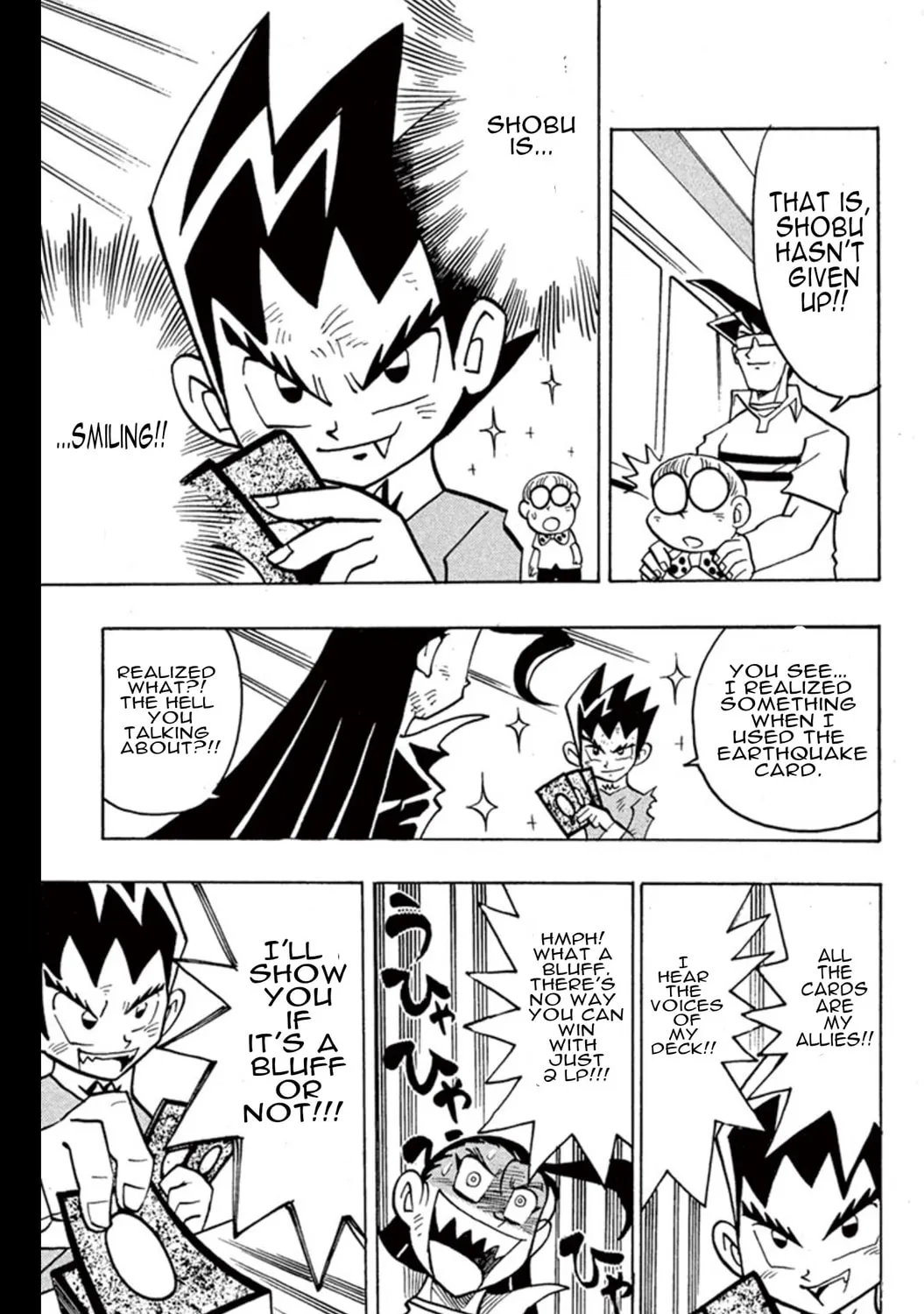 Read Duel Masters chapter 3 image 32 on Lezhin