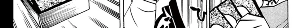 Read Duel Masters chapter 3 image 33 on Lezhin