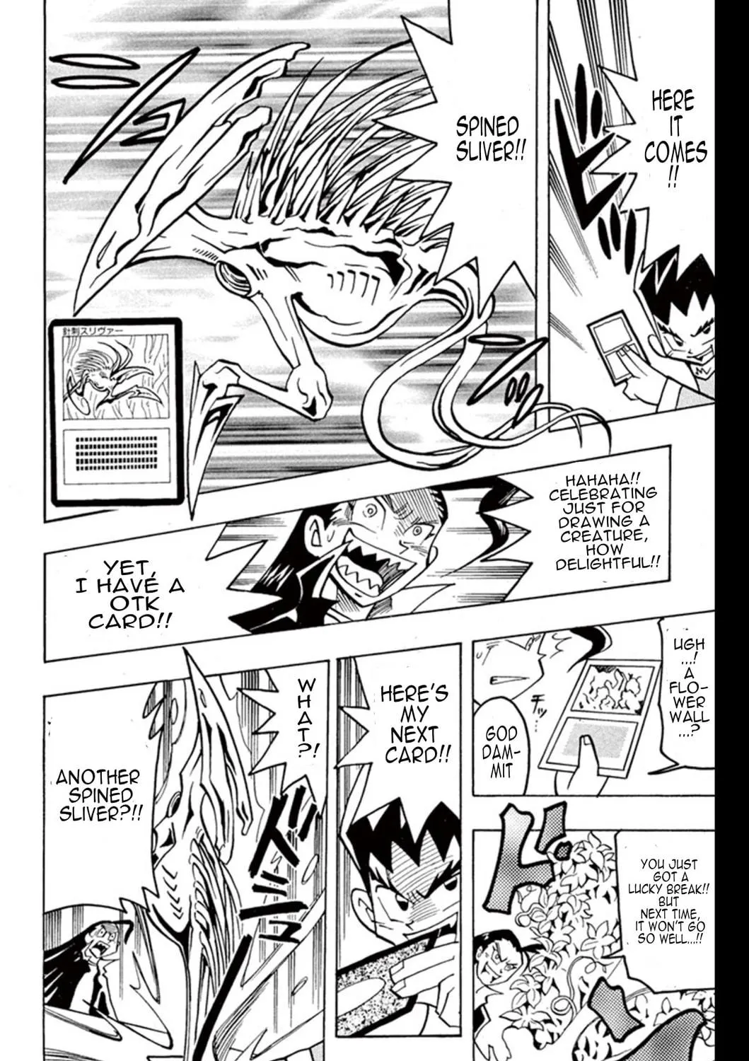 Read Duel Masters chapter 3 image 34 on Lezhin