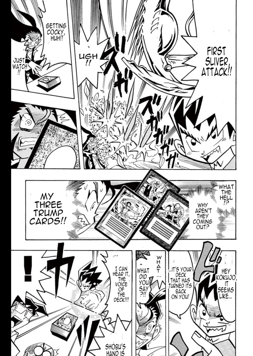 Read Duel Masters chapter 3 image 36 on Lezhin
