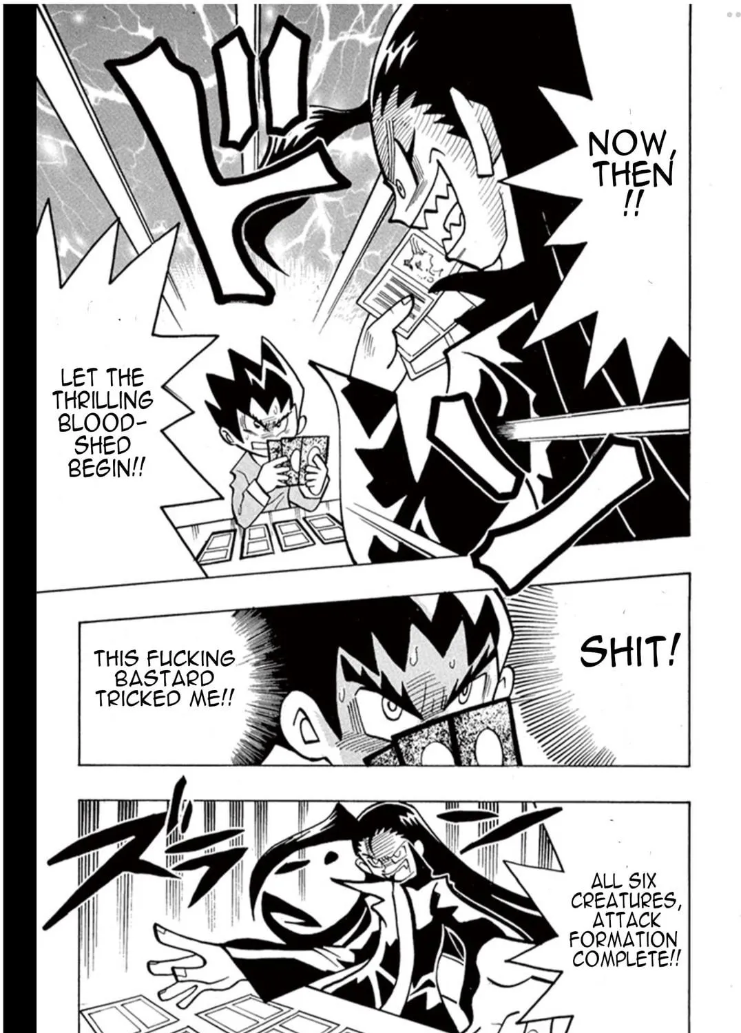 Read Duel Masters chapter 3 image 4 on Lezhin