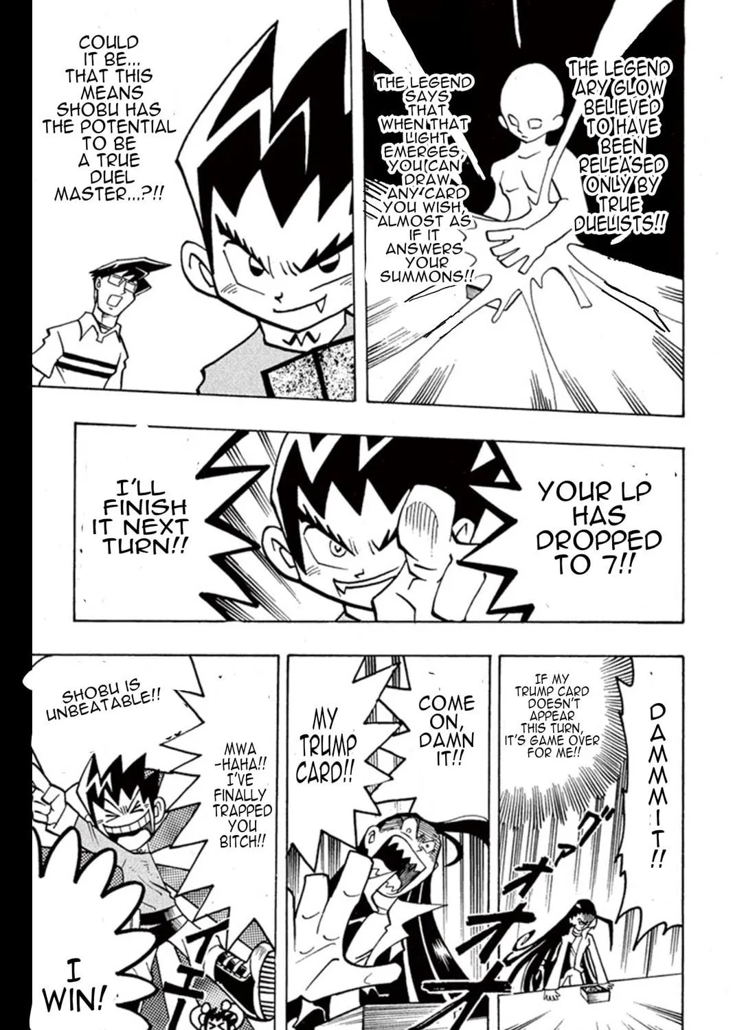 Read Duel Masters chapter 3 image 40 on Lezhin