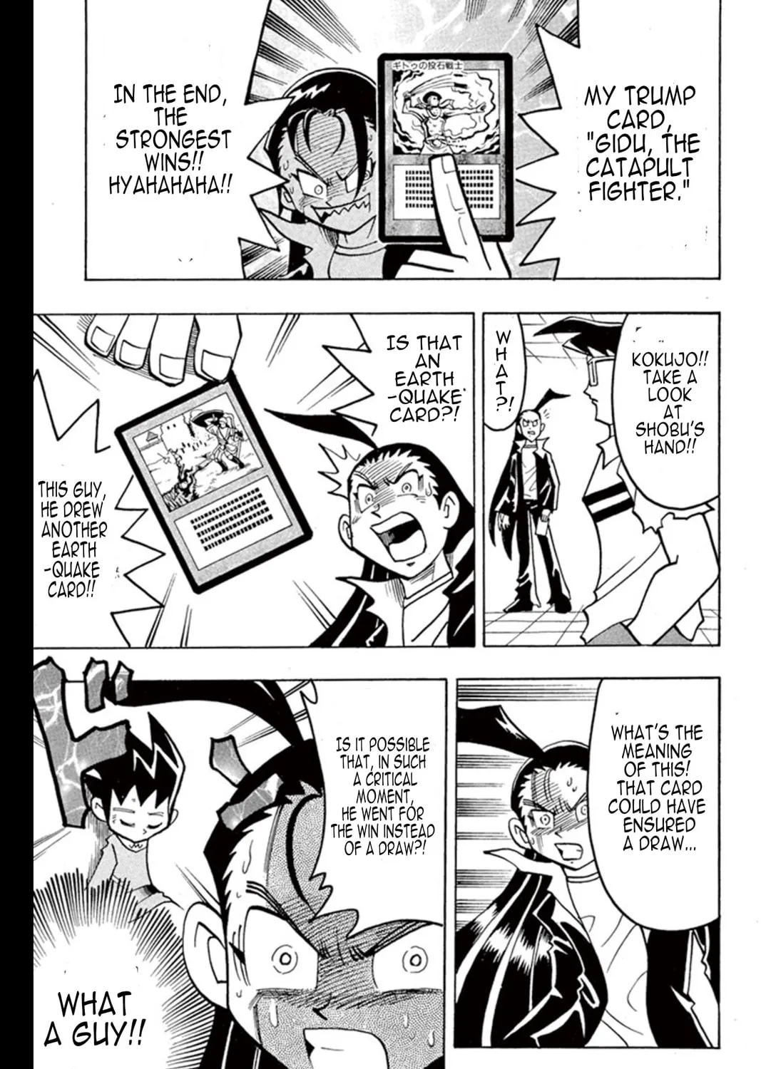 Read Duel Masters chapter 3 image 44 on Lezhin
