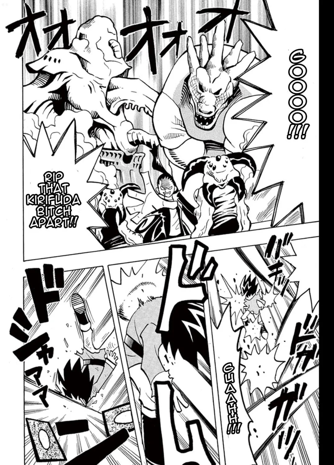 Read Duel Masters chapter 3 image 6 on Lezhin