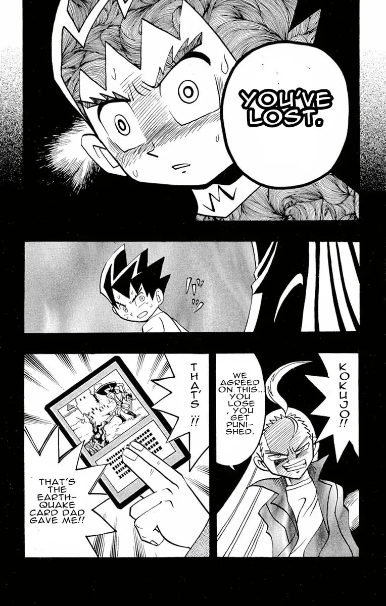 Read Duel Masters chapter 4 image 1 on Lezhin