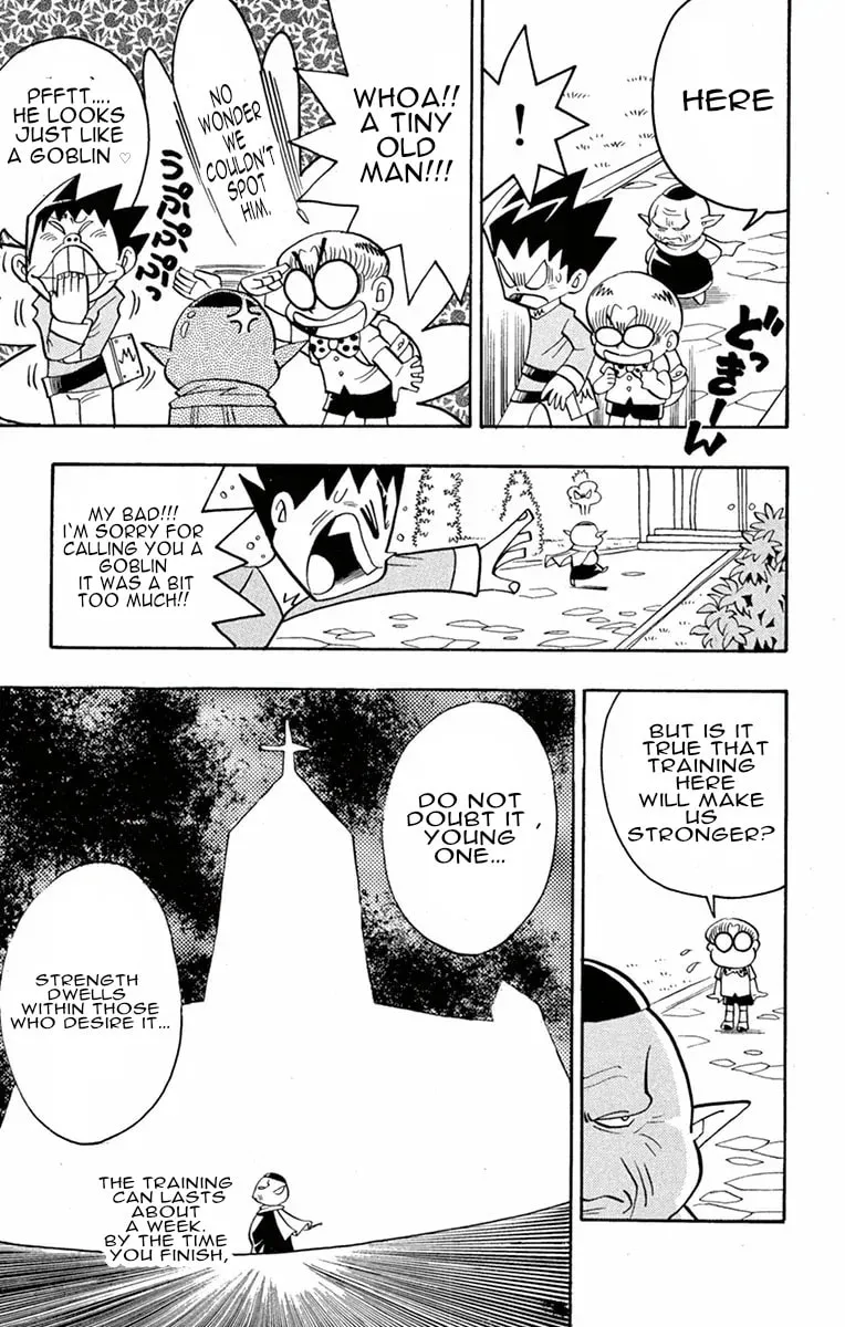Read Duel Masters chapter 4 image 10 on Lezhin