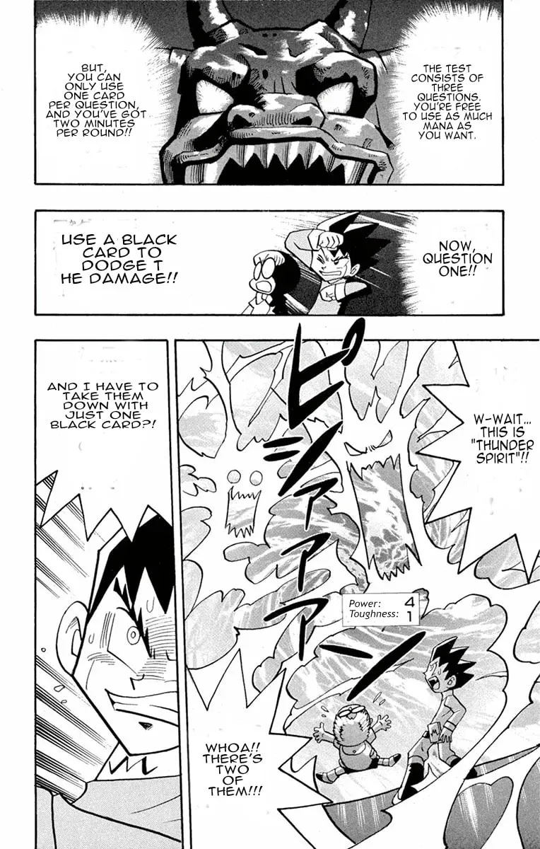 Read Duel Masters chapter 4 image 13 on Lezhin