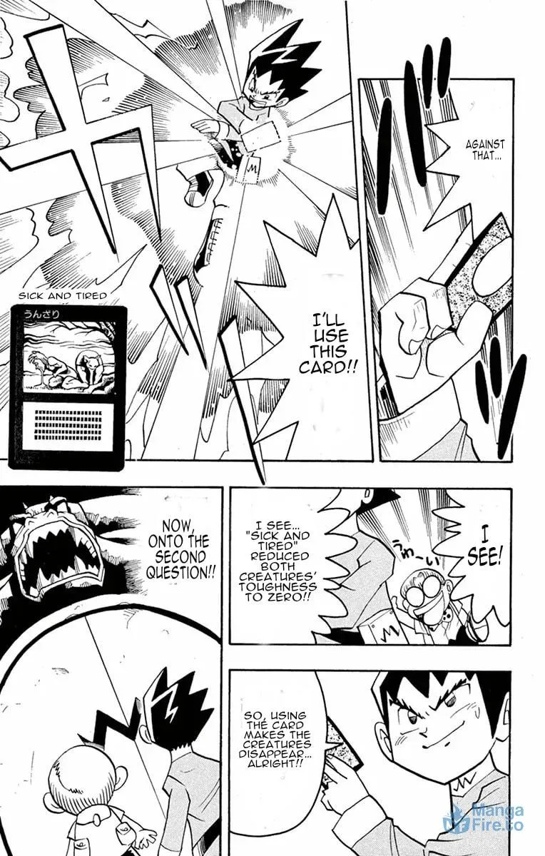 Read Duel Masters chapter 4 image 14 on Lezhin
