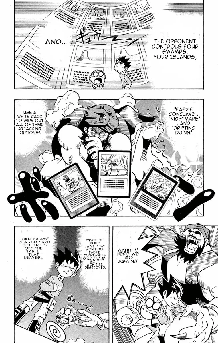 Read Duel Masters chapter 4 image 15 on Lezhin