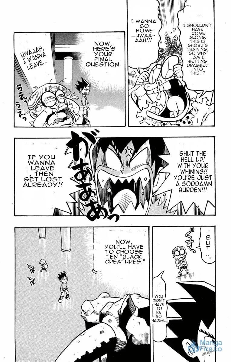 Read Duel Masters chapter 4 image 17 on Lezhin