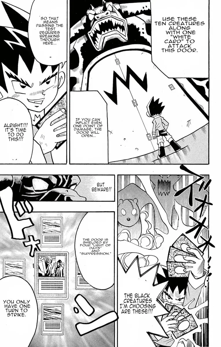 Read Duel Masters chapter 4 image 18 on Lezhin