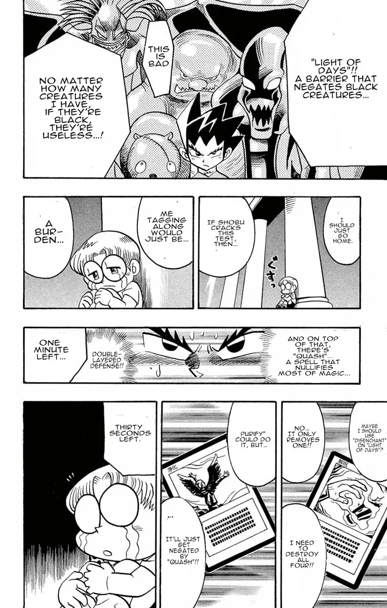 Read Duel Masters chapter 4 image 19 on Lezhin