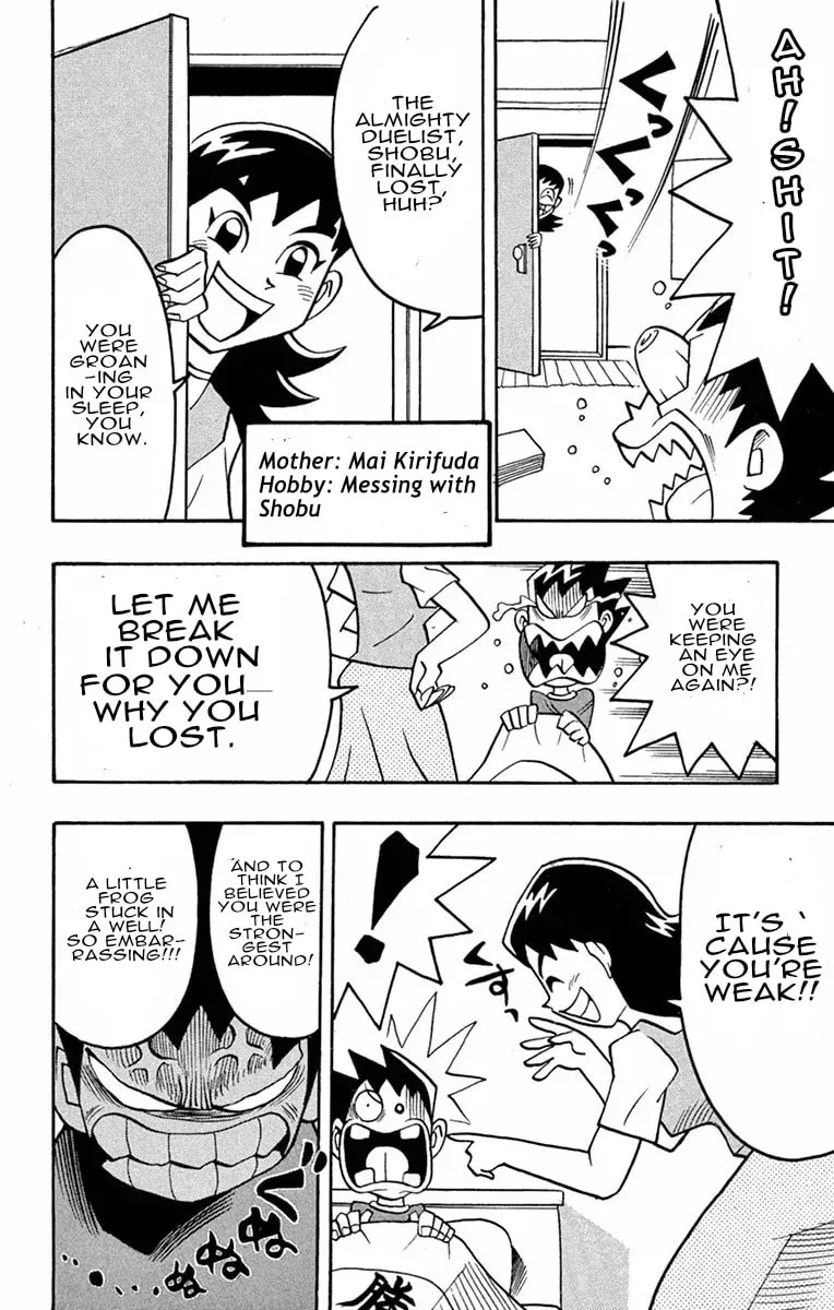 Read Duel Masters chapter 4 image 3 on Lezhin