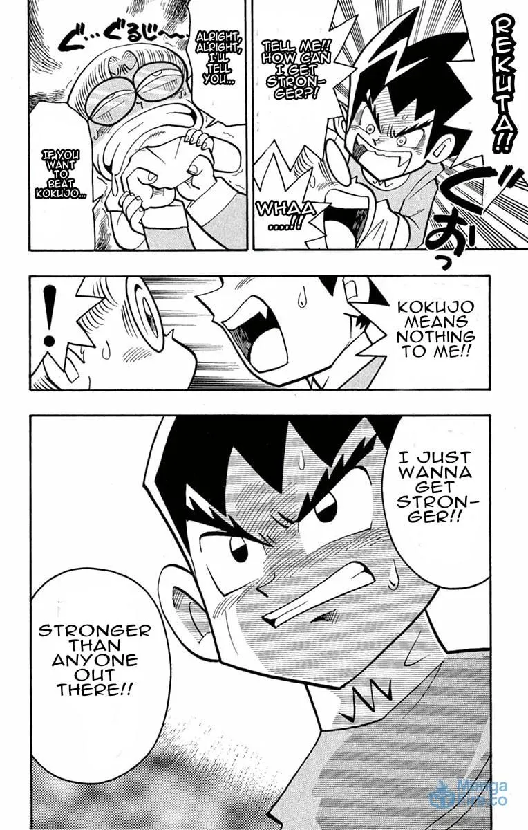 Read Duel Masters chapter 4 image 5 on Lezhin