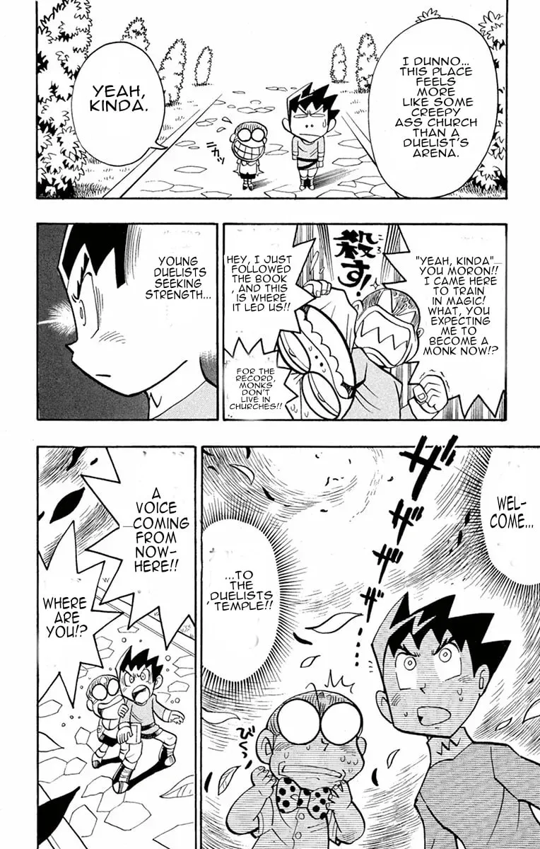 Read Duel Masters chapter 4 image 9 on Lezhin