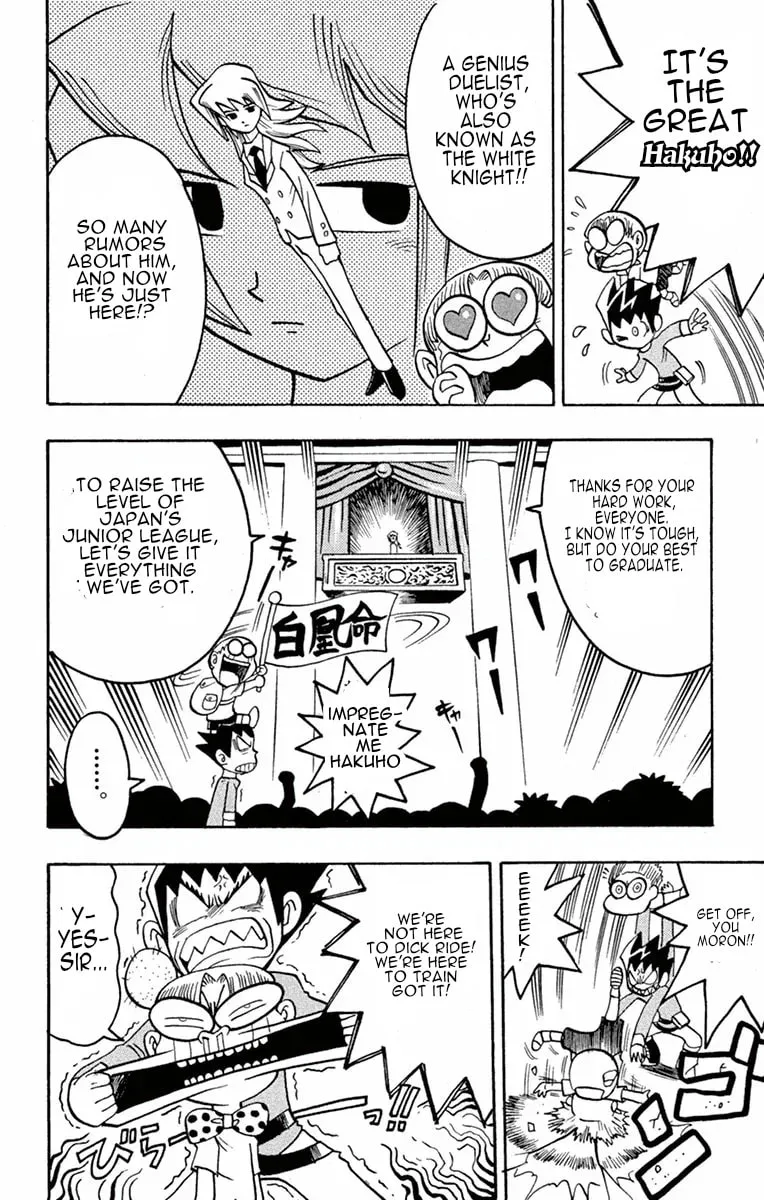 Read Duel Masters chapter 5 image 10 on Lezhin