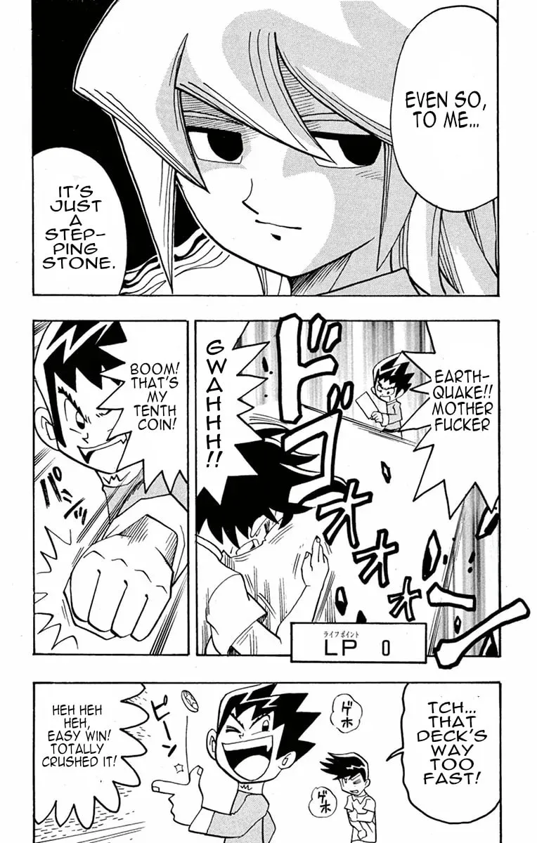 Read Duel Masters chapter 5 image 12 on Lezhin