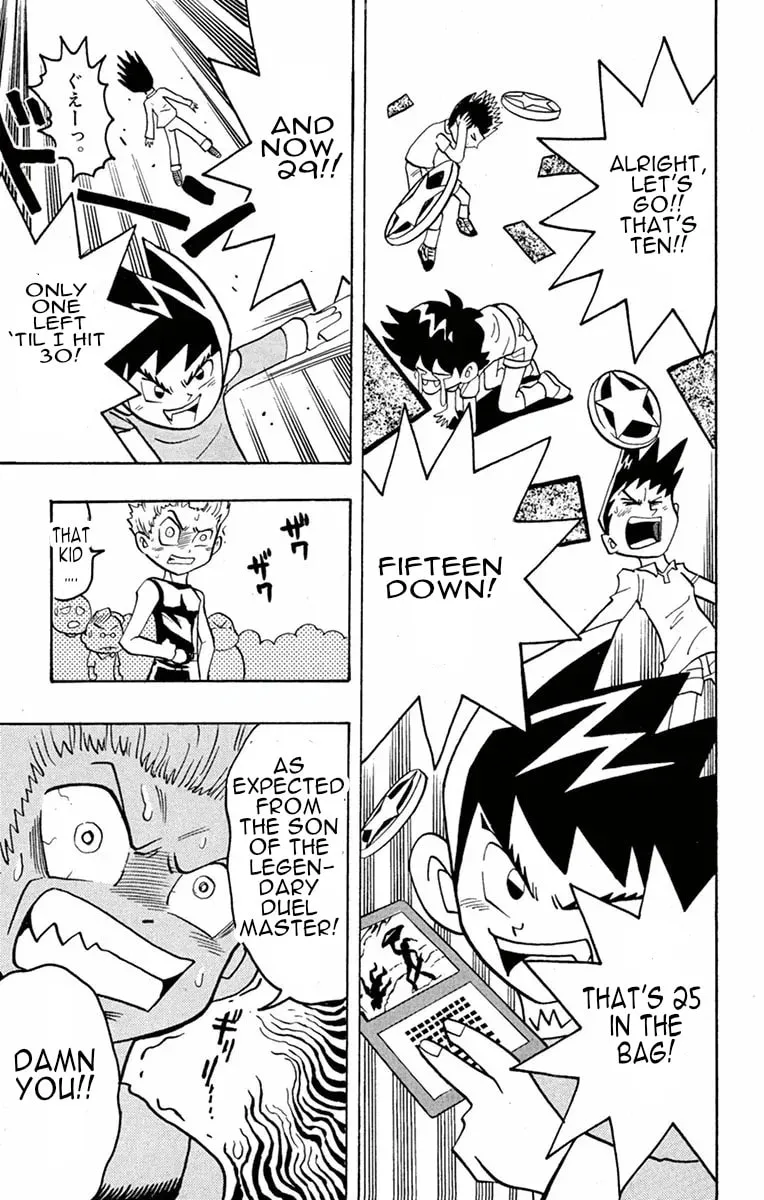 Read Duel Masters chapter 5 image 13 on Lezhin