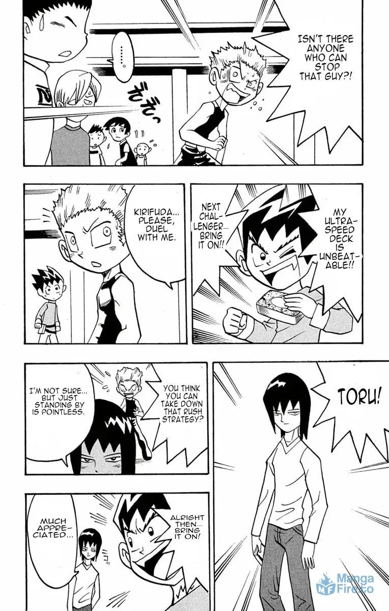 Read Duel Masters chapter 5 image 14 on Lezhin