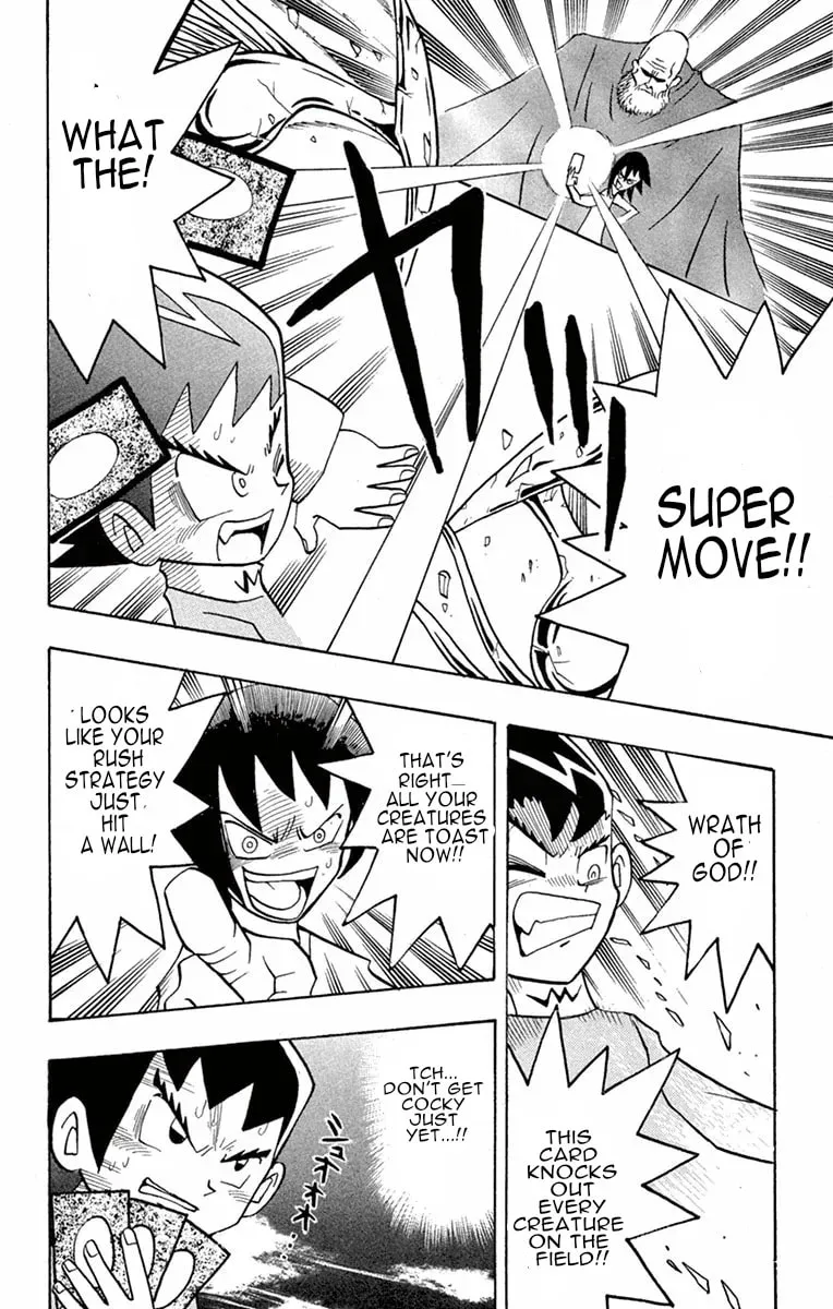 Read Duel Masters chapter 5 image 18 on Lezhin
