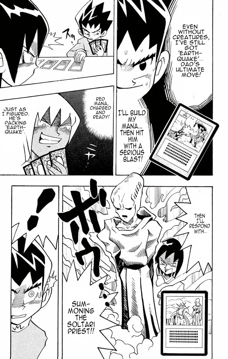 Read Duel Masters chapter 5 image 19 on Lezhin
