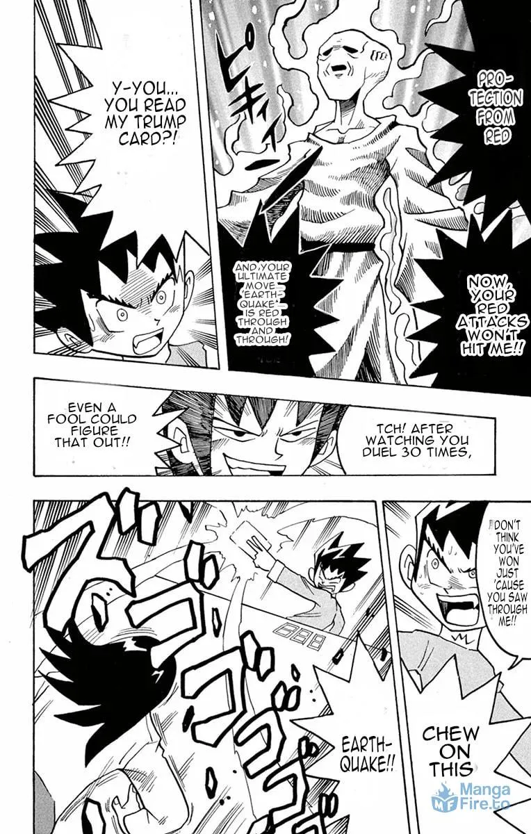 Read Duel Masters chapter 5 image 20 on Lezhin