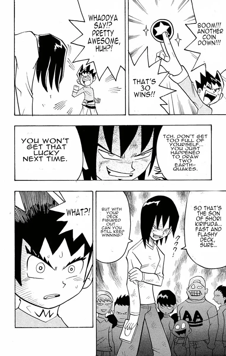 Read Duel Masters chapter 5 image 24 on Lezhin