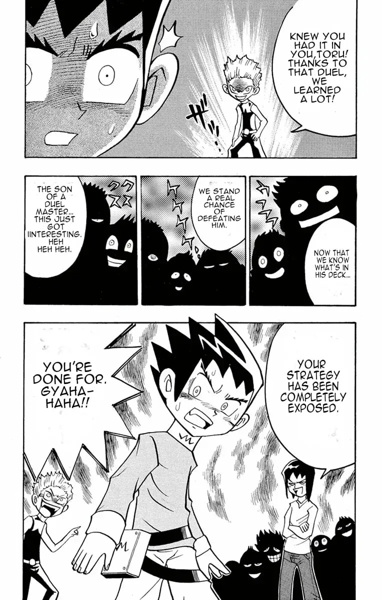Read Duel Masters chapter 5 image 25 on Lezhin