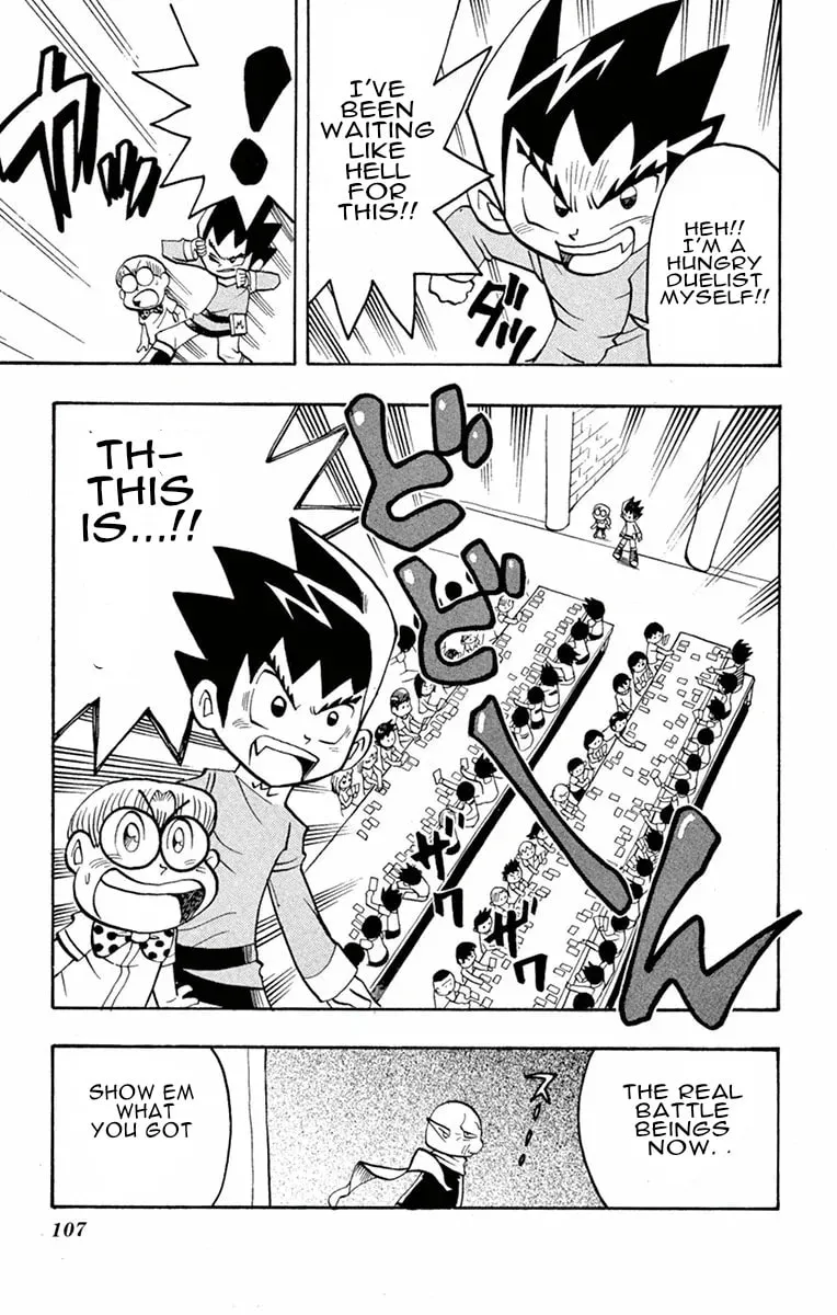 Read Duel Masters chapter 5 image 3 on Lezhin