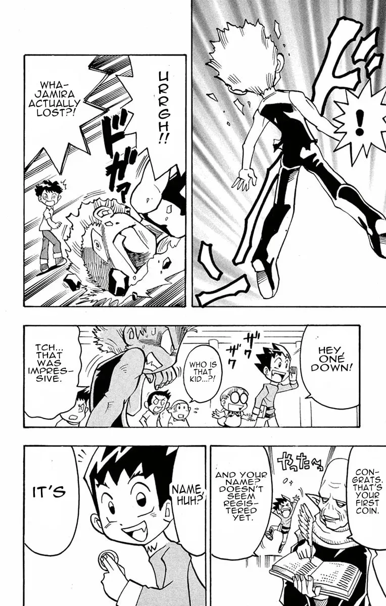 Read Duel Masters chapter 5 image 6 on Lezhin