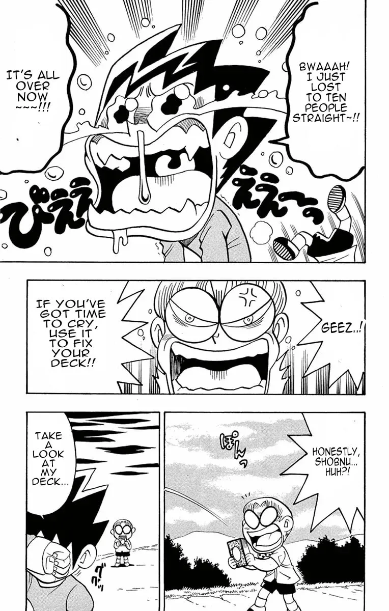 Read Duel Masters chapter 6 image 12 on Lezhin