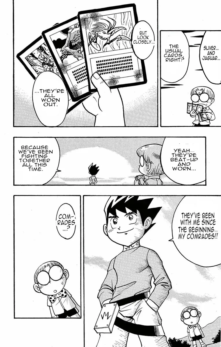 Read Duel Masters chapter 6 image 13 on Lezhin